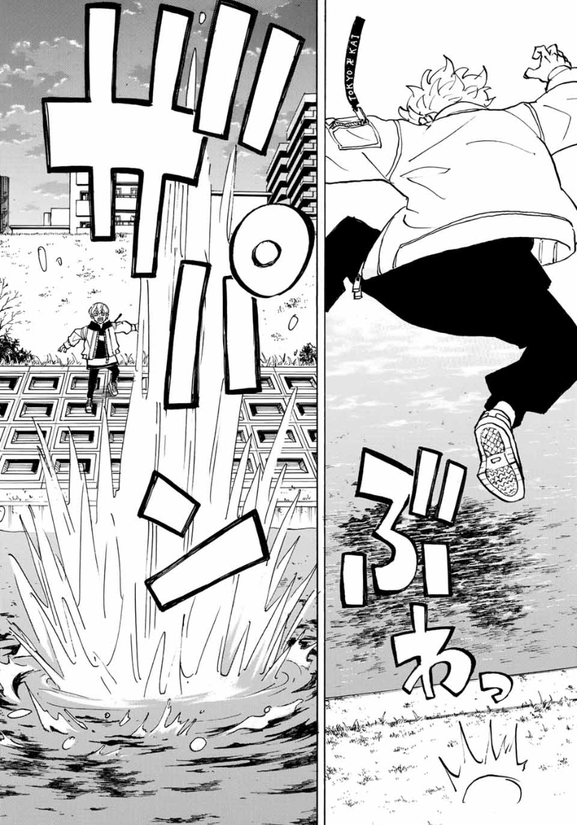 Tokyo Revengers, Chapter 187 image 09